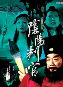 美女找大叔免费观看电视剧